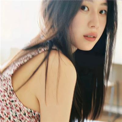 我爱你! 真英