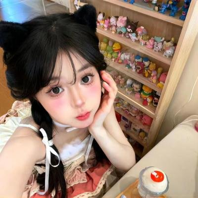 真的爱你