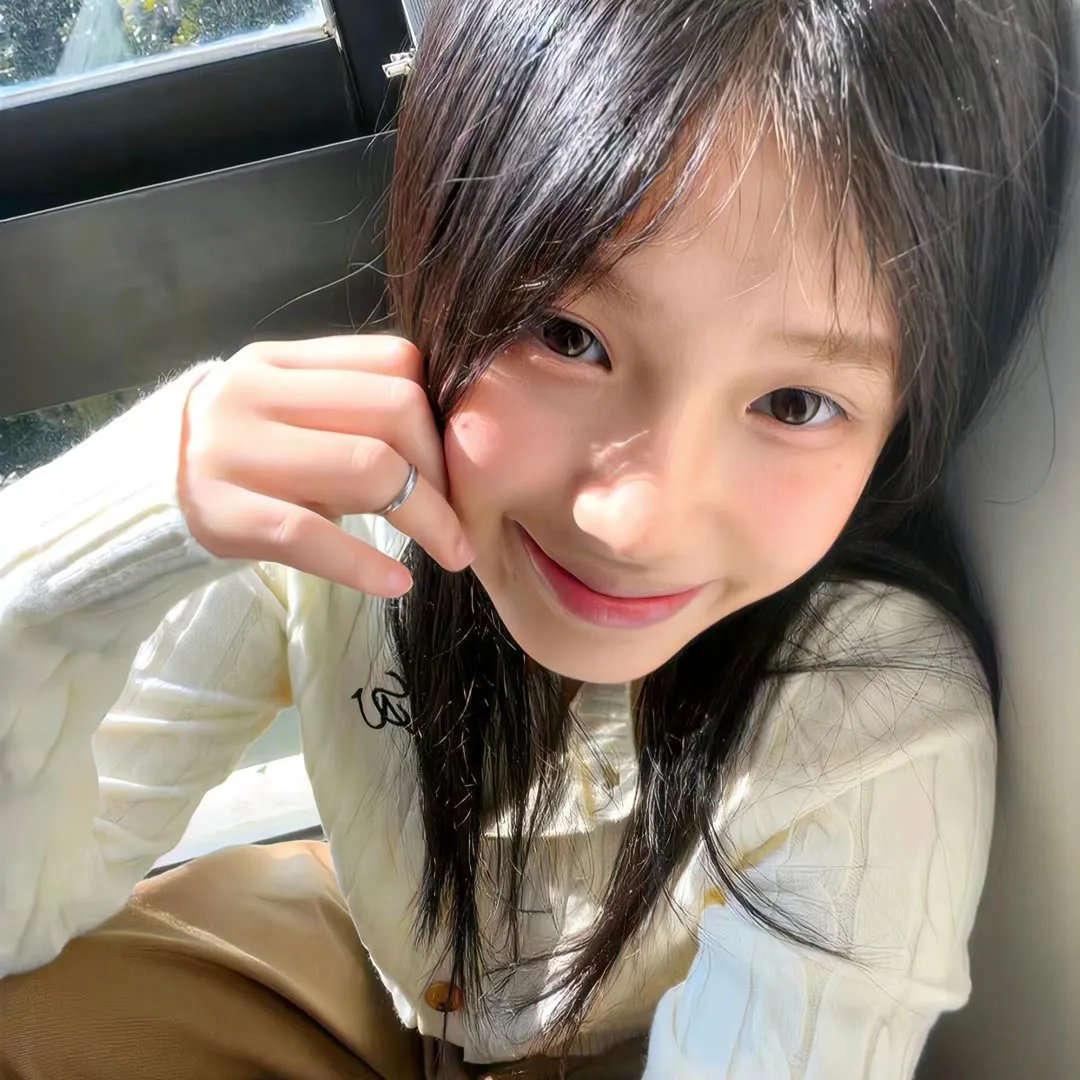 烬相思